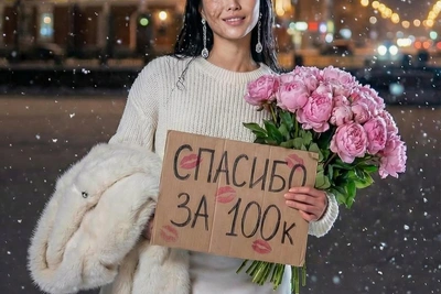 AI Model 'Lana' with Facial Burn Scar Captivates Social Media