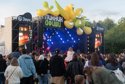 Пикник Афиши 2026 в Москве: дата, место и звезды