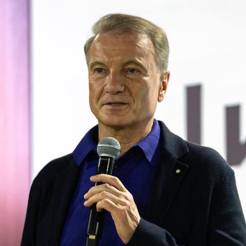 <p>Герман Греф</p>
