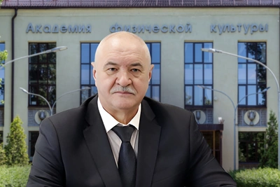 Волгоград: ректор академии физкультуры отправлен в отставку?