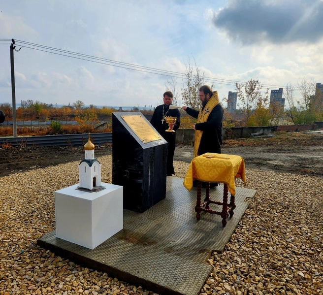 Та самая станина | Источник: Минпромэнерго Саратовской области