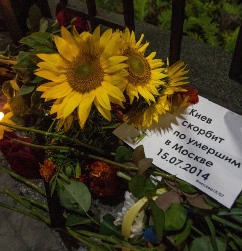 По жертвам аварии в московском метро был объявлен траур