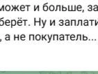 Источник: Новости Ростова | 161.RU / Telegram