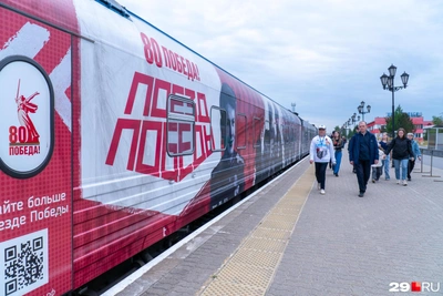 «Поезд Победы» прибудет в Архангельск: как посетить