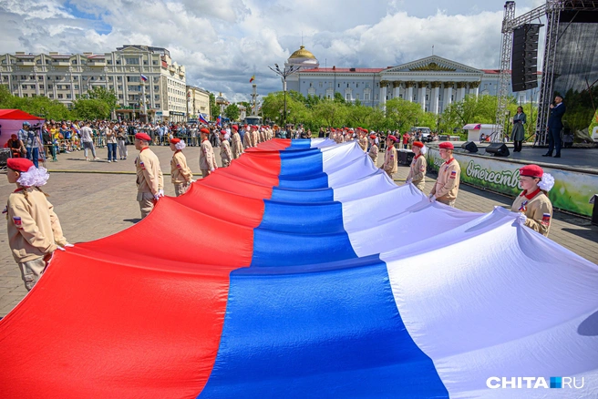 День России отмечается ежегодно в одну и ту же дату — 12 июня | Источник: Олег Фёдоров / CHITA.RU