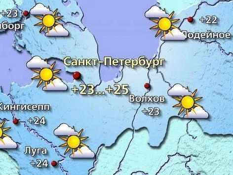 Источник: meteovesti.ru