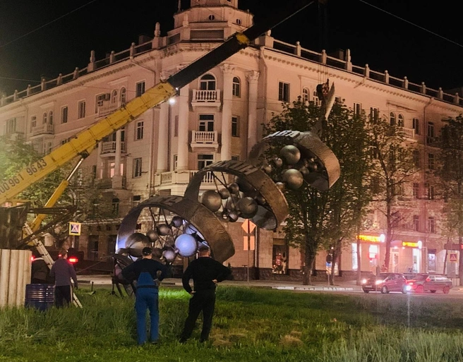 Источник: Управа Центрального района / T.me