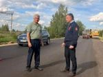 Источник: mindortrans.gov74.ru