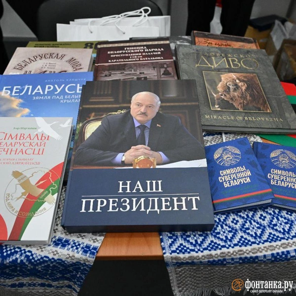 Источник: Андрей Бок / «Фонтанка.ру»