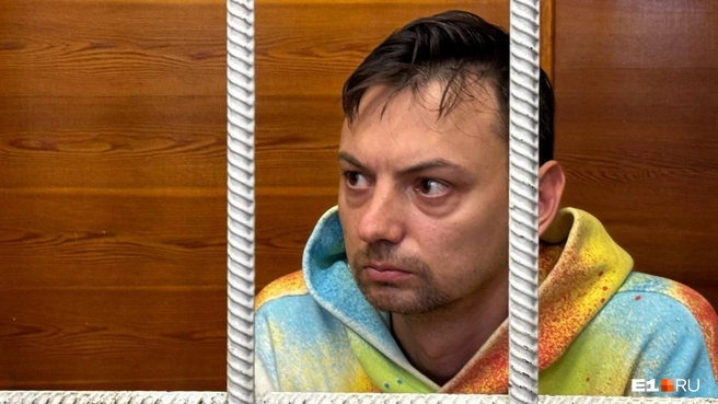 Артем Носков в Верх-Исетском суде | Источник: Анастасия Копыркина / E1.RU