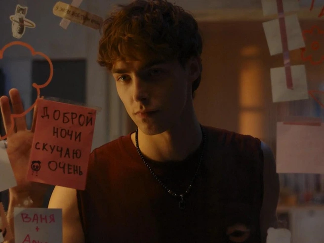 У Вани Дмитриенко появился серьезный конкурент в борьбе за звание краша года | Источник: кадр из фильма «Сводишь с ума» (16+), реж. Дарья Лебедева, студия All Media и Forza Film, 2025 год