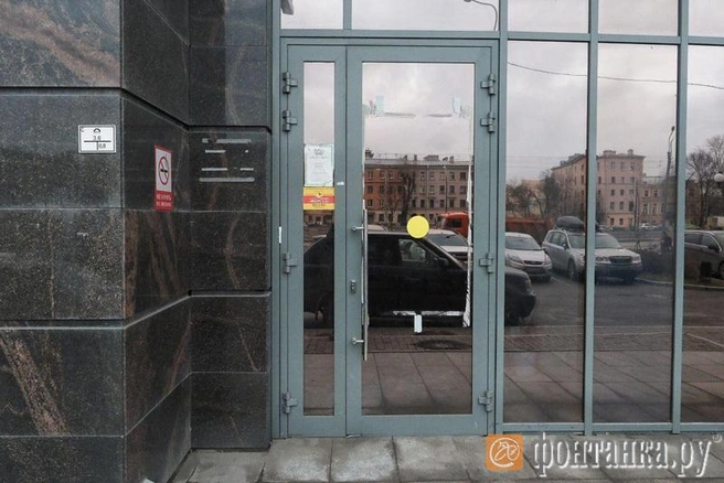 Магазин янтаря на набережной Обводного канала | Источник: автор фото Михаил Огнев/«Фонтанка.ру»