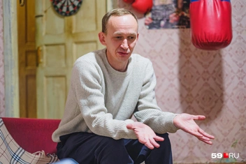 Андрей вспоминает, как начинался сериал | Источник: Тимофей Калмаков / 59.RU