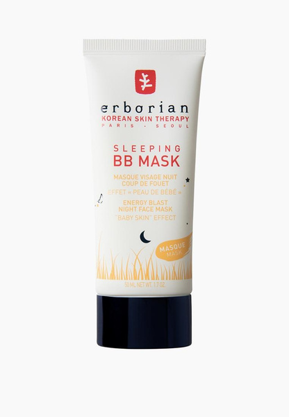 Маска для лица Sleeping BB Mask Erborian
