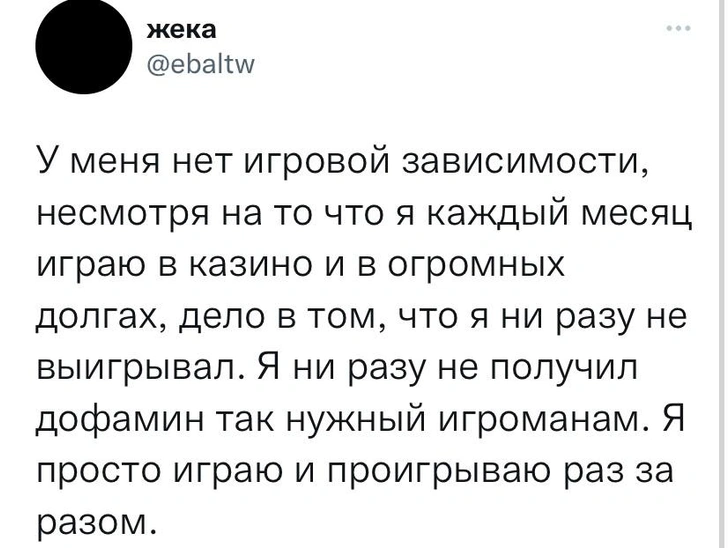 Шутки вторника и эспандер