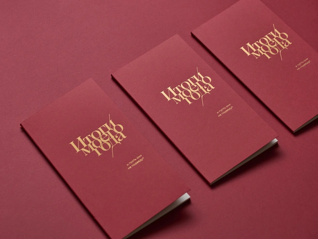 Здесь уже подготовили душевные варианты подарков на Новый год | Источник: «Душевные подарки со смыслом»