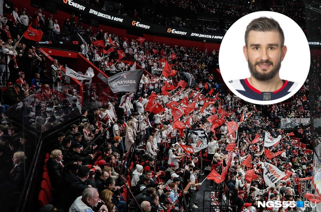 Спортсмен играл и в НХЛ, и в КХЛ | Источник: Евгений Софийчук / NGS55.RU, khl.ru