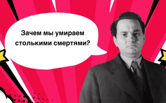10 отчаянных фраз Томаса Вулфа, который помогут раз и навсегда понять, что такое «потерянное поколение»