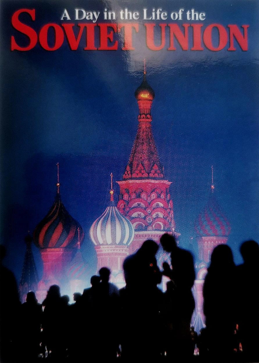 Источник: Евгений Епанчинцев