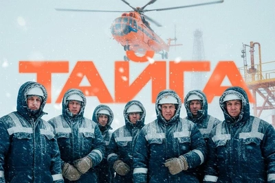 Югорчан возмутила песня «Ленинграда» о вахтовиках