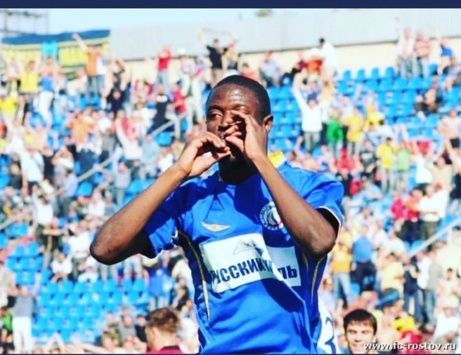 Источник: социальные сети Исо Каньенды