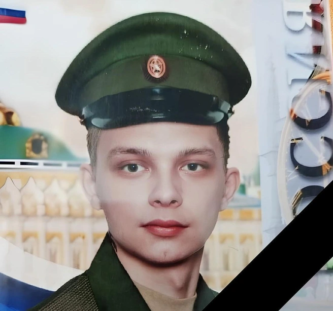 Артем погиб в январе этого года | Источник: «Администрация Усть-Ишимского района» / Vk.com
