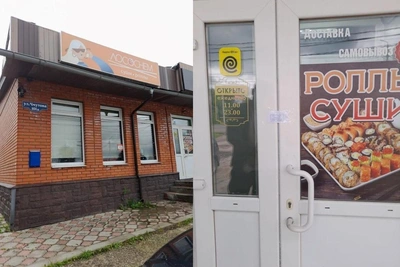В Туле приостановлена работа цеха по производству роллов