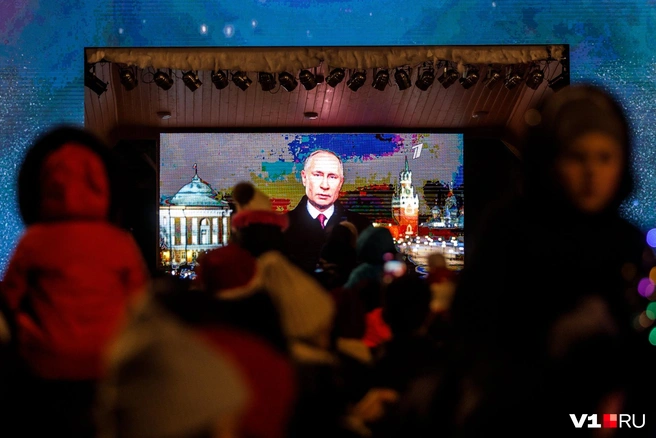 Речь президента России показали на большом экране | Источник: Алексей Волхонский
