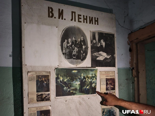 Куда же без Владимира Ильича | Источник: Булат Салихов / UFA1.RU