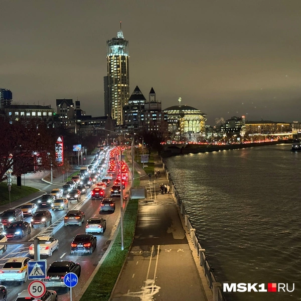 Источник: Читатель MSK1.RU