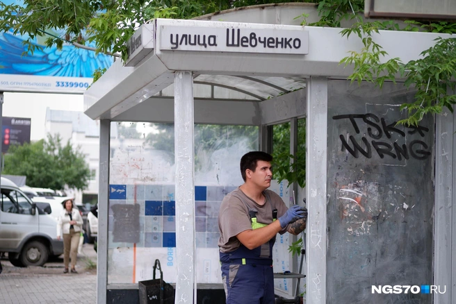 В городе появятся новые автопавильоны | Источник: Варвара Фролова / NGS70.RU