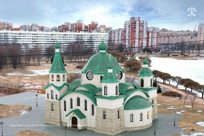 Утвержден облик храма на Демьяна Бедного