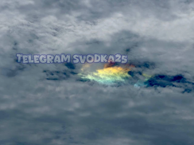 Радуга в облаках | Источник: Svodka25 / Telegram