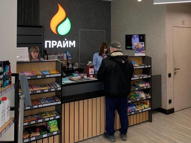 Источник: ООО&nbsp;«Прайм»