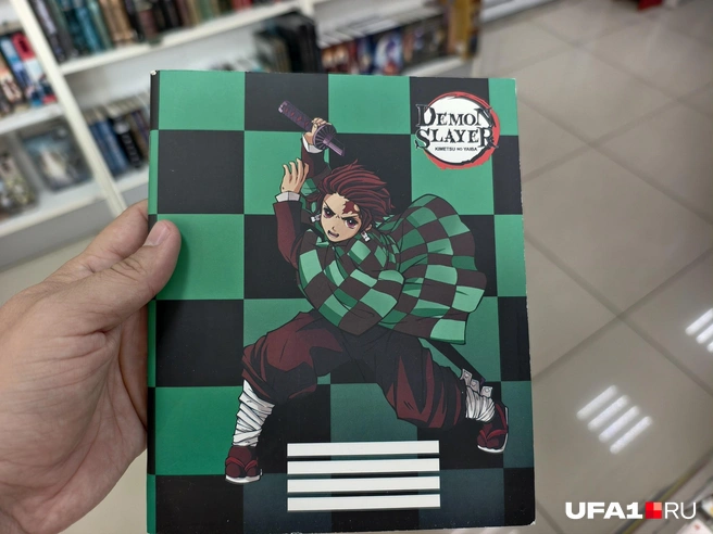 Персонажи одного из популярных аниме — «Истребитель демонов» | Источник: Булат Салихов / UFA1.RU