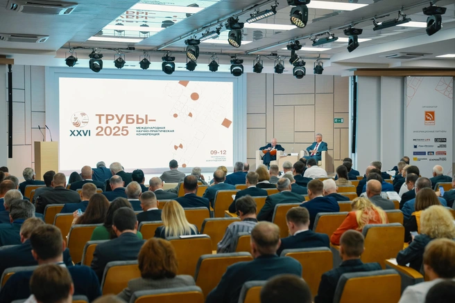«Трубы» проводят с 1993 года | Источник: пресс-служба ТМК