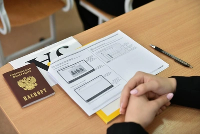 Ural Residents Debate Unified State Exam Amid Rise of Quadrobers and TikTokers