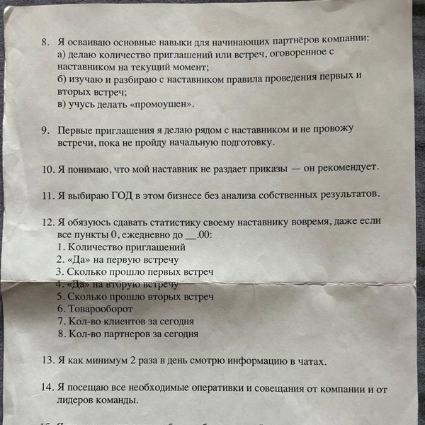 Источник: Личный архив героя