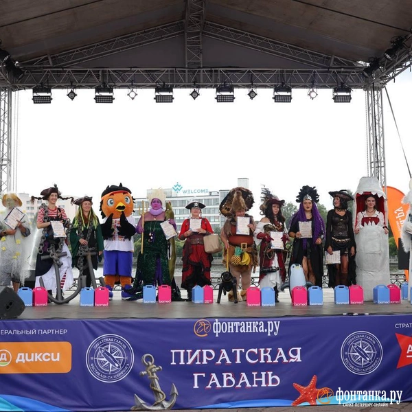 Источник: «Фонтанка.ру»