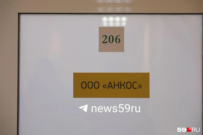 Что известно о погибшем директоре завода — онлайн о взрыве на территории Пермского Политеха | Источник: Тимофей Калмаков / 59.RU