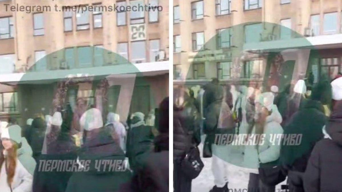 Анонимы атакуют пермские вузы и колледжи сообщениями о минировании