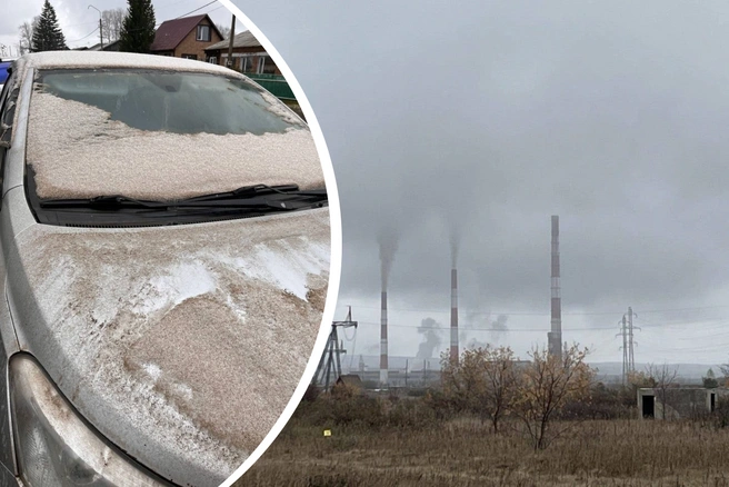 Причиной загрязнения стали выбросы Назаровской ГРЭС | Источник: Красноярск | Красноярский край / vk.com