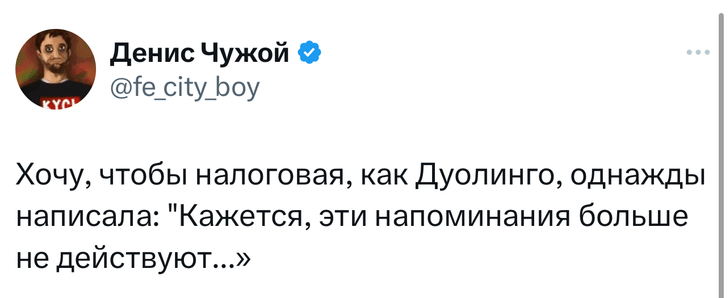 Шутки среды и «НИКТО НЕ ДАЕТ КАБАЧКИ»