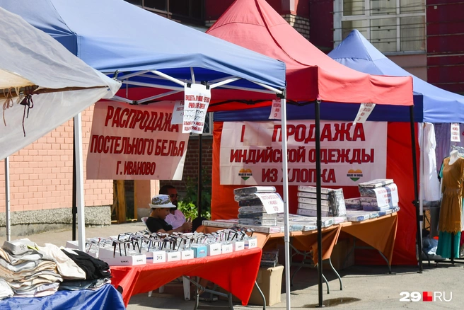 Источник: Иван Митюшёв