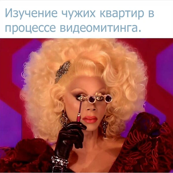 Источник: соцсеть