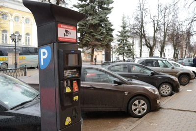 ЕР против платной парковки в центре Костромы