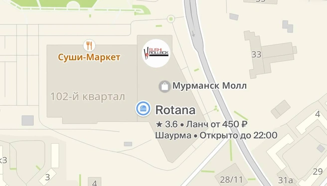 Источник: 2gis.ru