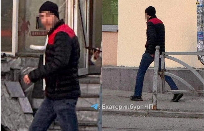 Екатеринбурженка пожаловалась, что неизвестный схватил ее за ягодицу | Источник: Zloy_ekb 18+ / Telegram