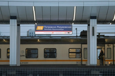 Зацепинг в Москве: 19 погибших за полгода