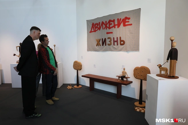 Источник: Артем Устюжанин / MSK1.RU